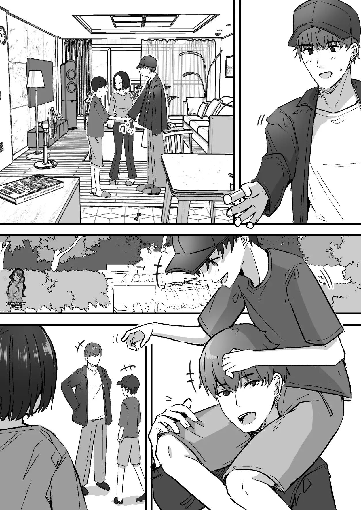 I Will Make A Single Mother My Wife Chapter 1000 Page 57